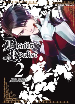 Manga - Manhwa - Devils and Realist Vol.2
