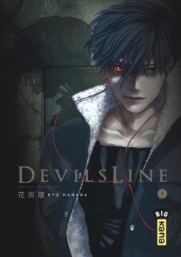 Manga - Manhwa - Devil's Line Vol.1