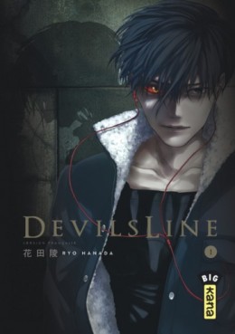 manga - Devil's Line Vol.1