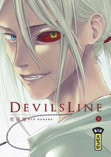 Manga - Manhwa - Devil's Line Vol.3