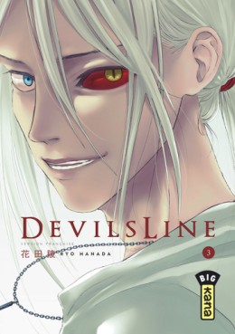 Manga - Manhwa - Devil's Line Vol.3