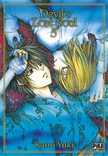 Manga - Manhwa - Devil's Lost Soul Vol.5