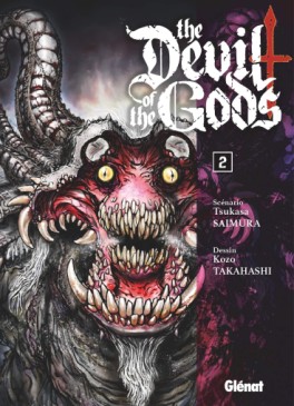 manga - The devil of the gods Vol.2