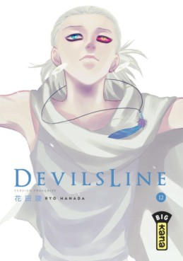 manga - Devil's Line Vol.12