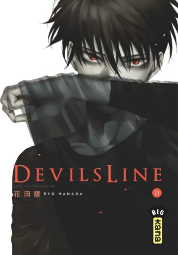 Manga - Manhwa - Devil's Line Vol.13