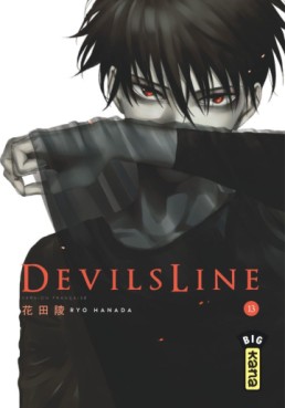Manga - Devil's Line Vol.13