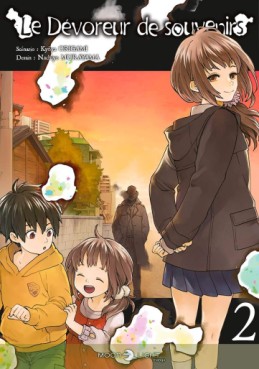 Manga - Dévoreur de souvenirs (le) Vol.2