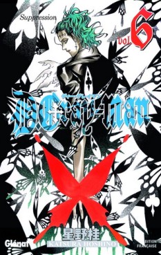 Manga - D.Gray-man Vol.6