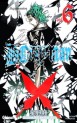 Manga - Manhwa - D.Gray-man Vol.6