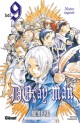 Manga - Manhwa - D.Gray-man Vol.9