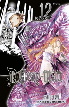 manga - D.Gray-man Vol.12