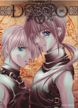 Manga - Manhwa - Diabolo Vol.2
