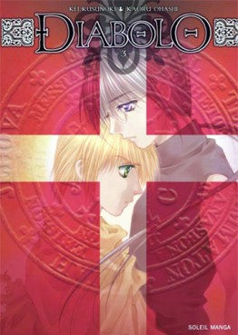 Manga - Manhwa - Diabolo Vol.3