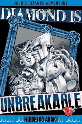 Manga - Manhwa - Jojo's bizarre adventure - Saison 4 - Diamond is Unbreakable Vol.15