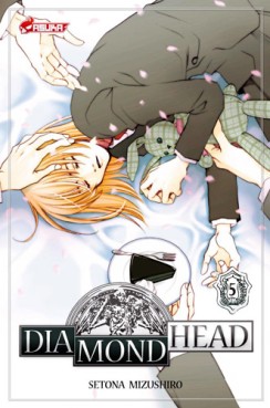 Manga - Manhwa - Diamond head Vol.5