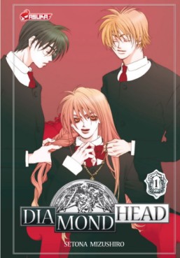 manga - Diamond head Vol.1