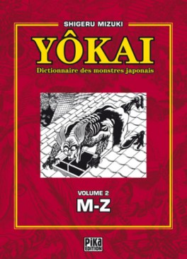 manga - Dictionnaire des YoKaï Vol.2