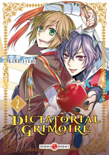 Manga - Manhwa - Dictatorial Grimoire Vol.2