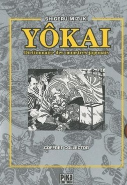 manga - Dictionnaire des YoKaï - Coffret