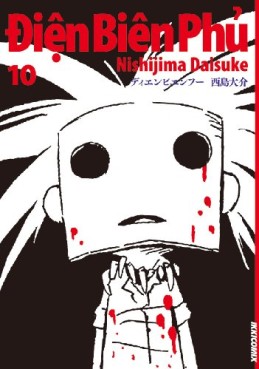 Manga - Manhwa - Diên Biên Phu jp Vol.10