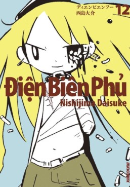 Manga - Manhwa - Diên Biên Phu jp Vol.12