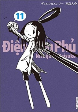 Manga - Manhwa - Diên Biên Phu jp Vol.11