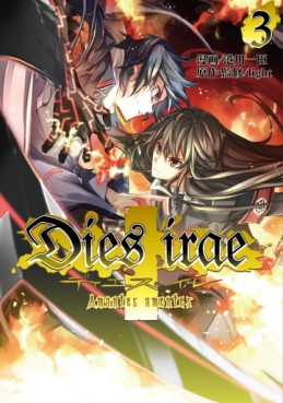 Dies Irae - Amantes Amentes jp Vol.3