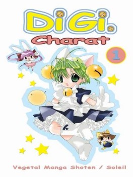 manga - Di gi Charat Vol.1