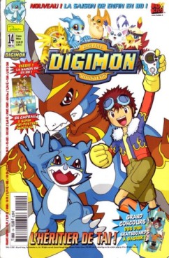 Manga - Manhwa - Digimon - Digital Monsters - Comics Vol.14