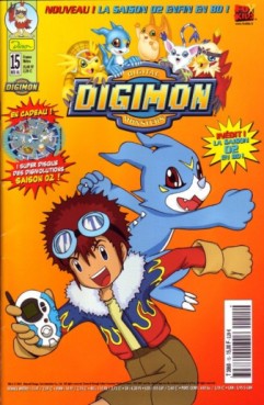 Manga - Manhwa - Digimon - Digital Monsters - Comics Vol.15