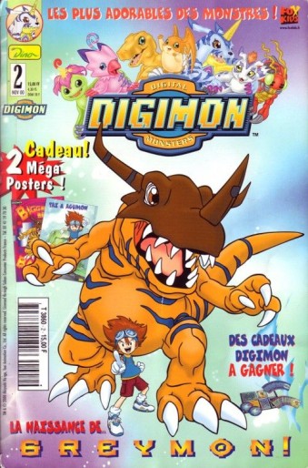 Manga - Manhwa - Digimon - Digital Monsters - Comics Vol.2