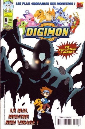 Manga - Manhwa - Digimon - Digital Monsters - Comics Vol.8