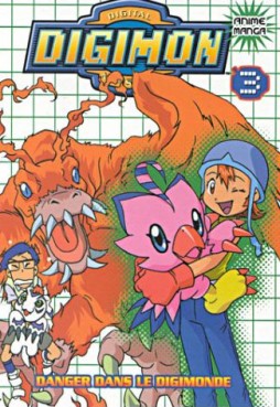 Manga - Manhwa - Digimon - Digital Monsters Vol.3