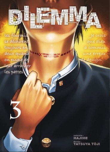 Manga - Manhwa - Dilemma Vol.3