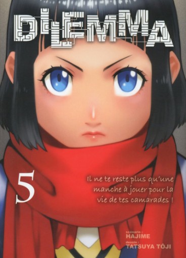 Manga - Manhwa - Dilemma Vol.5