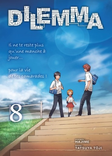Manga - Manhwa - Dilemma Vol.8