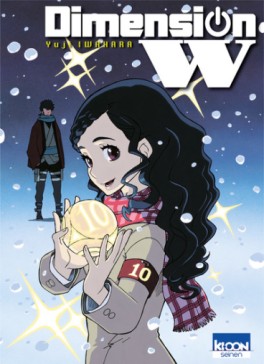 Mangas - Dimension W Vol.10