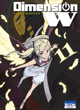 Manga - Manhwa - Dimension W Vol.11