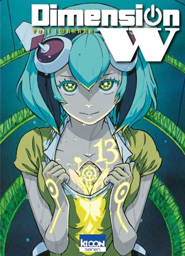Manga - Manhwa - Dimension W Vol.13