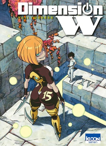 Manga - Manhwa - Dimension W Vol.15