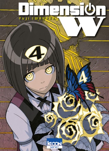 Manga - Manhwa - Dimension W Vol.4