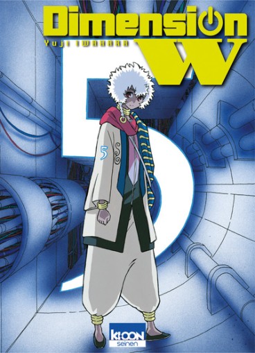 Manga - Manhwa - Dimension W Vol.5