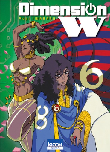 Manga - Manhwa - Dimension W Vol.6