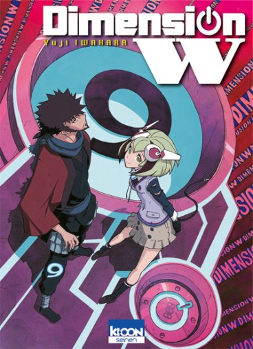 Manga - Manhwa - Dimension W Vol.9