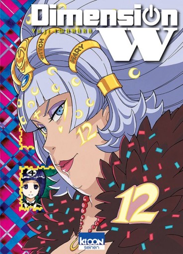Manga - Manhwa - Dimension W Vol.12
