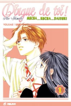 Manga - Manhwa - Dingue de toi Vol.1