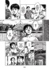 Planche supplémentaire © by ODA Hideji / Kôdansha