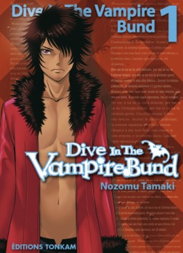 manga - Dive in the Vampire Bund Vol.1