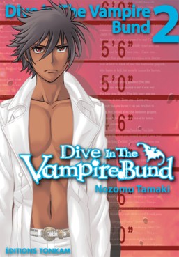 manga - Dive in the Vampire Bund Vol.2