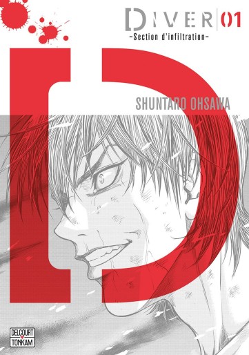 Manga - Manhwa - Diver Vol.1